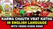 Karwa Chauth Vrat Real Story In English | Karwa Chauth Procedure And Veero Kudiye Song _ JMV