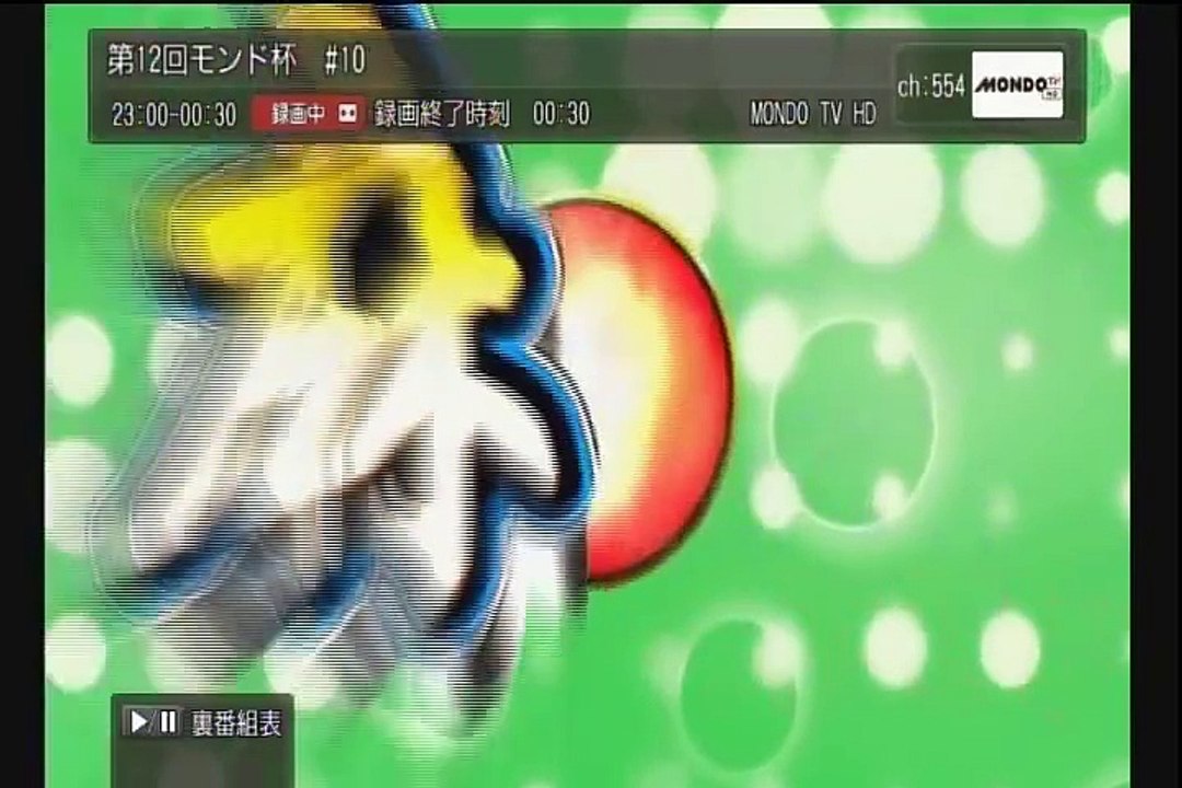 11／12麻雀プロリーグ 第12回モンド杯 #10