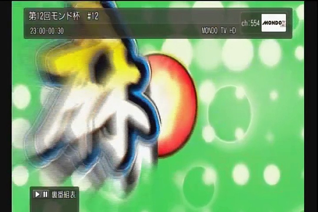 11／12麻雀プロリーグ 第12回モンド杯 #12