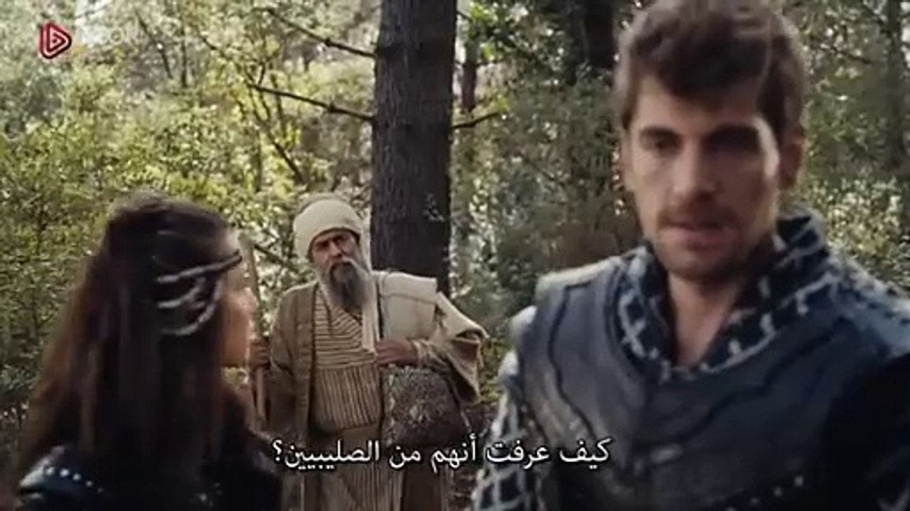 مسلسل المؤسس عثمان الحلقة 134 مترجم (1)