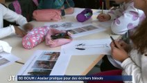 BD BOUM / Atelier pratique pour des écoliers blésois