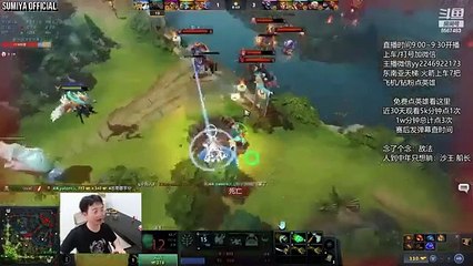 Aether Lens Kunkka Refresher Wombo Combo | Sumiya Stream Moment 4000