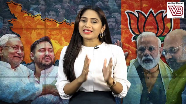 ಮೀಸಲಾತಿ ಪ್ರಮಾಣ ಶೇ.75ಕ್ಕೆ ಹೆಚ್ಚಿಸುವ ಮಸೂದೆಗೆ ಬಿಹಾರ ವಿಧಾನಸಭೆ ಸರ್ವಾನುಮತದ ಅಂಗೀಕಾರ | Caste Census | Bihar