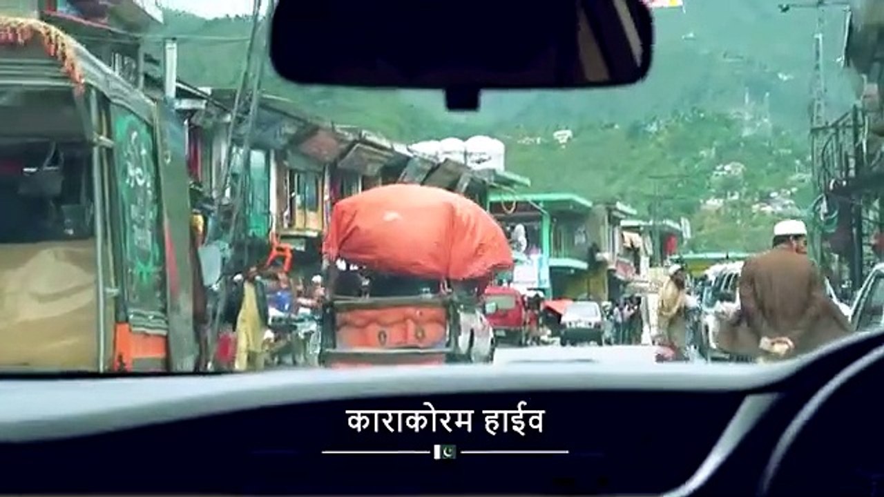 Walking the most dangerous road in the world.