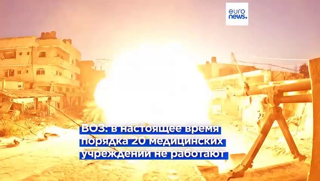 Сектор Газа: танки возле больниц, исход на юг продолжается. Тель-Авив под обстрелом