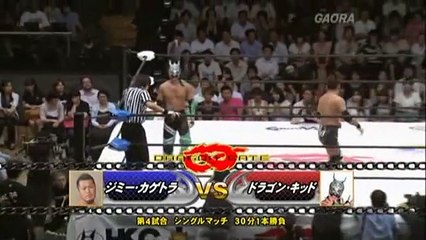 Jimmy KAGETORA vs Dragon Kid