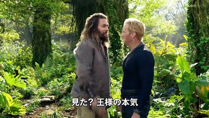 Aquaman 2_ The Lost Kingdom New Japanese Trailer (2023)