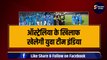 Australia के खिलाफ मिला युवा Team India को मौका, 5 सीनियर खिलाड़ियों को किया गया टीम से बाहर | Rohit | Virat