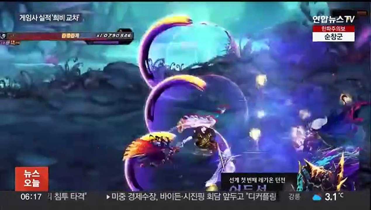 대형 게임사들 성적 희비 교차…신작 IP로 판가름