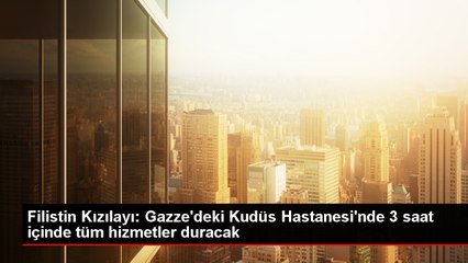 Gazze Şeridi'ndeki Kudüs Hastanesi'nde Yakıt Krizi: Hizmetler Duracak