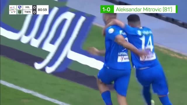 Lucky 13 as Al Hilal extend unbeaten run