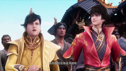 Multi Sub【武映三千道】_ Wu Ying_ Three Thousand Paths _ EP 35