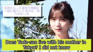 Nogizaka46] Yuki Yoda lived with 00 #Nogizaka46 #Nogizaka Kenkenchu #Nogizaka Distribution #2ch