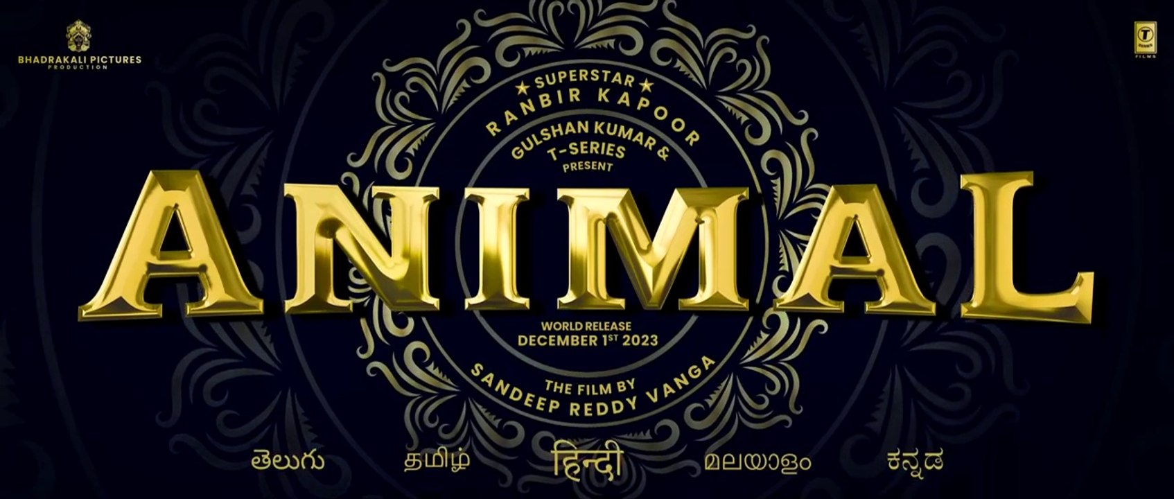 ANIMAL (Official Teaser)_ Ranbir Kapoor _Rashmika M, Anil K, Bobby D _Sandeep Reddy Vanga _Bhushan K