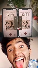 iPhone 16 #romansahil