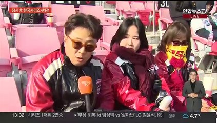 LG '굳히기' VS KT '원점으로'…KS 4차전