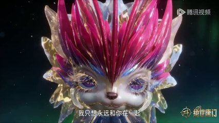 ENG SUB《斗罗大陆2绝世唐门》EP19 _ 第二武魂！觉醒！霍雨浩融合冰碧帝皇蝎 _ Soul Land 2_ The Peerless Tang Clan _ 腾讯视频 - 动漫