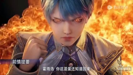 ENG SUB《斗罗大陆2绝世唐门》EP21 _ 实至名归，霍雨浩成为魂导系核心弟子 _ Soul Land 2_ The Peerless Tang Clan _ 腾讯视频 - 动漫