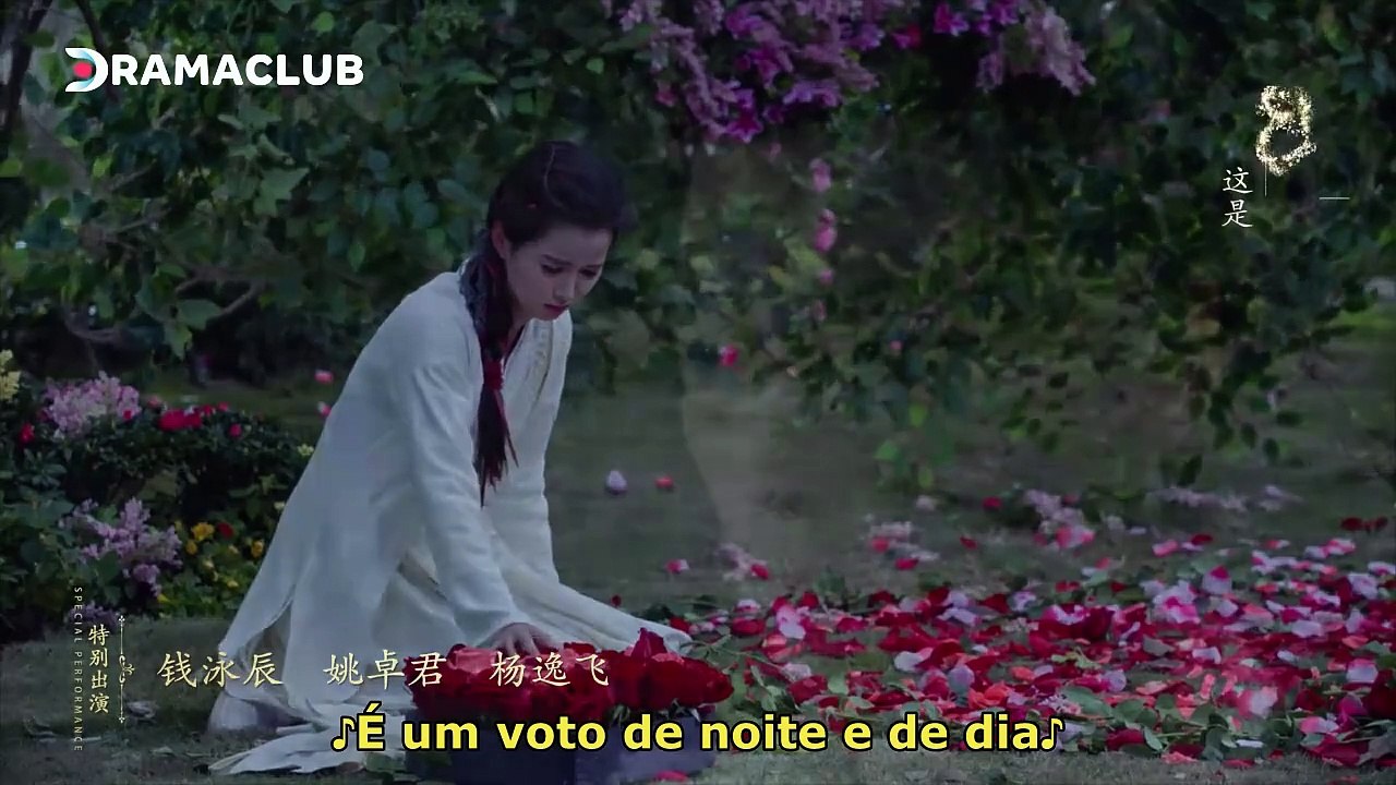 Blooming EP25