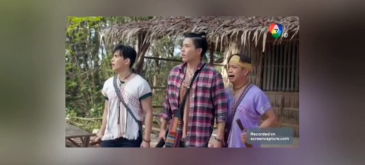 Magic of the Sky Revived Ep.3 Part 3