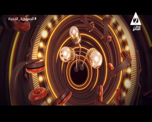 برنامج الليلة طرب - حلقة يوم 10/11/2023 ... اخراج/ دعاء حسن