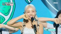 [New Song] Baek A Yeon (백아연) - LIME (I'm So) | Show! MusicCore | MBC231111방송