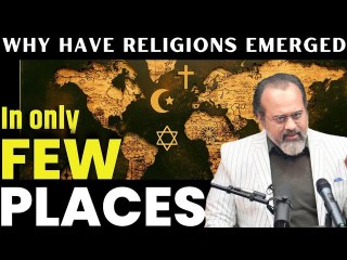 Why have Religions emerged in only a few places in the world? || Acharya Prashant