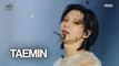 [HOT] TAEMIN (태민) - Guilty | Show! MusicCore | MBC231111방송