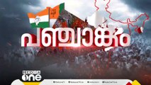 തെരഞ്ഞെടുപ്പ് ചൂടിൽ മധ്യപ്രദേശ്; സ്ഥാനാർഥികൾ വാർഡുതല പര്യടനങ്ങളിൽ