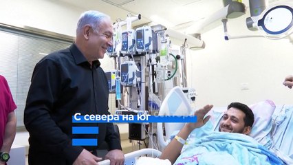 Новости дня | 11 ноября — дневной выпуск