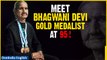 Asian Masters Athletics Championship: Inspiring Triumph of Bhagwani Devi Dagar at 95 | Oneindia News