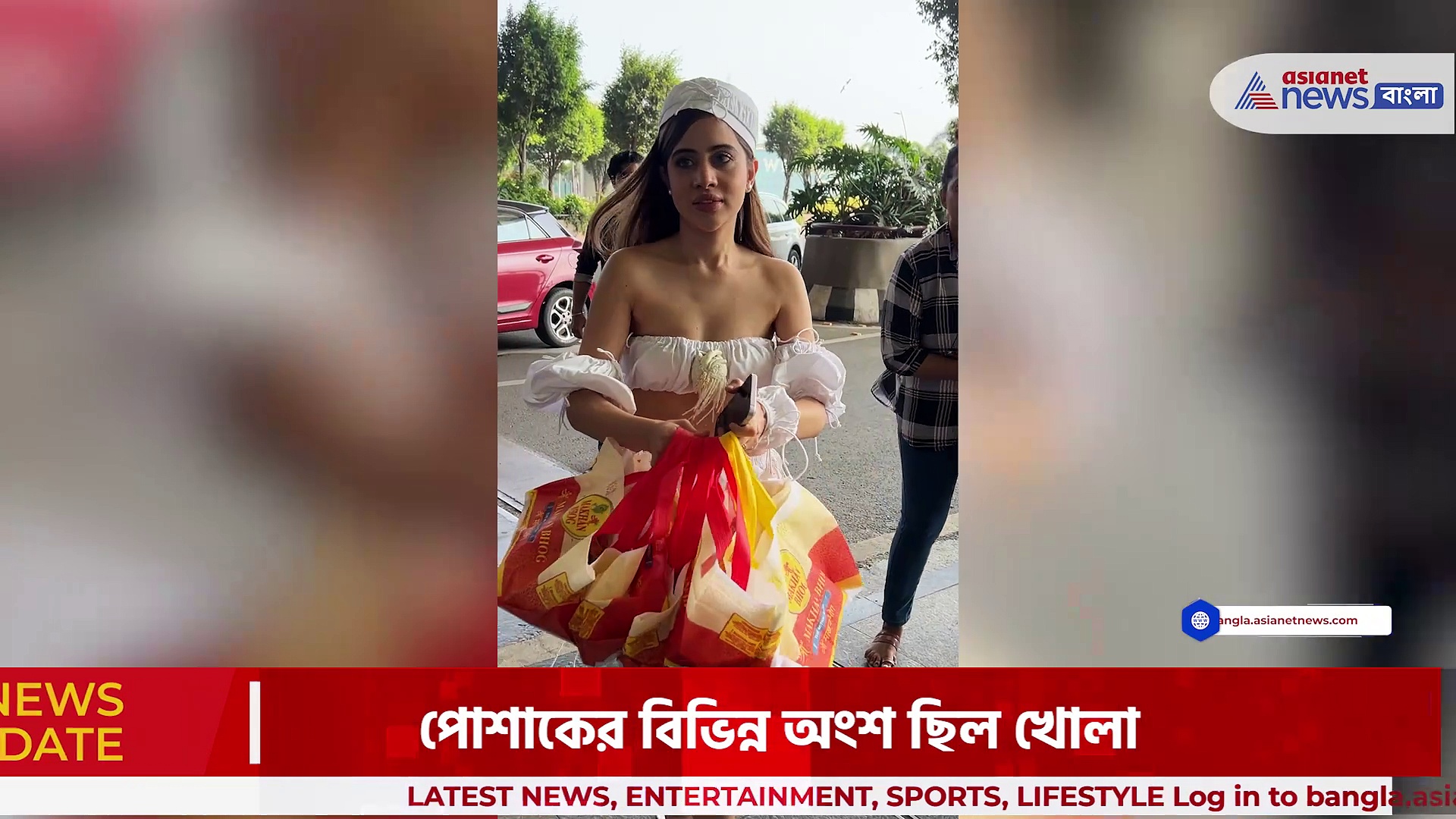 Urfi Javed: ফের অদ্ভুত সাজে 'বিতর্কের রানি' উরফি জাভেদ, দেখুন ভিডিও