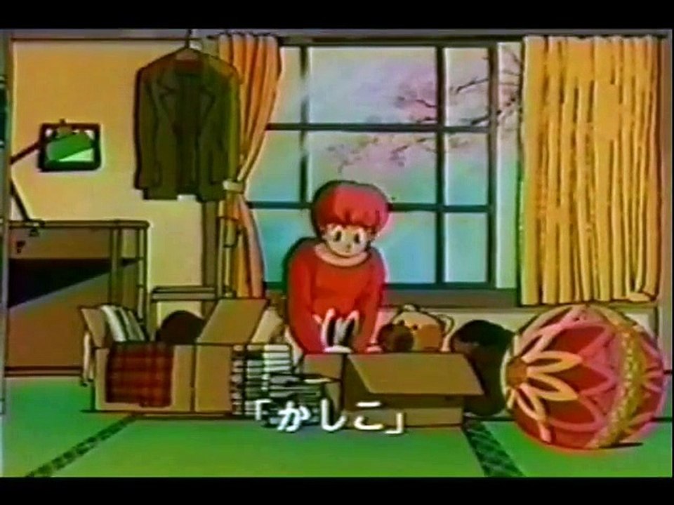 college fou fou fou debut version Japonais V5