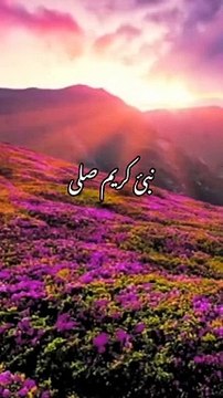 islamic status video _ Islamic short video _ #shorts #shortvideo #viralshorts #islamicstatus