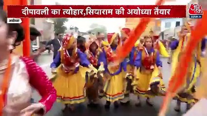 Ayodhya to be lighten up by 21 lakh diyas