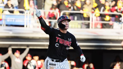 LG, kt에 대승...29년 만의 우승에 '성큼' / YTN