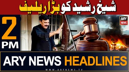 ARY News 2 PM Headlines 11th November 2023 |     