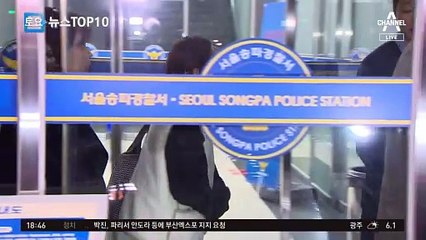 남현희 “전청조, SK·삼성보다 돈 훨씬 많아”