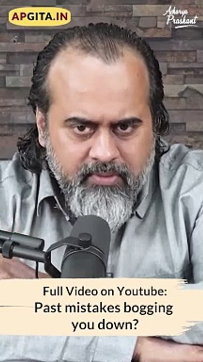 Identify the loser within || Acharya Prashant