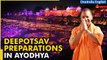 Ayodhya Aims for World Record: 24 lakh diyas at 51 ghaths || DEEPOTSAV | Oneindia News