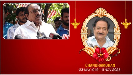 Paruchuri Gopala Krishna ను ఇండస్ట్రీ లో పేరు పెట్టి పిలిచేది Chandramohan ఒక్కడే | Telugu Oneindia