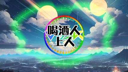 Feel the Rhythm of the Road with Tailor-Made DJ Car Tracks"透過量身定制的 DJ 汽車曲目感受道路節奏”