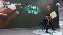 [OPEN 인터뷰]‘세계 1위 기타리스트’ 조대연 ＜알람브라 궁전의 추억＞/Classic Guitarist Dae Yeon Cho ‘Recuerdos de la Alhambra’