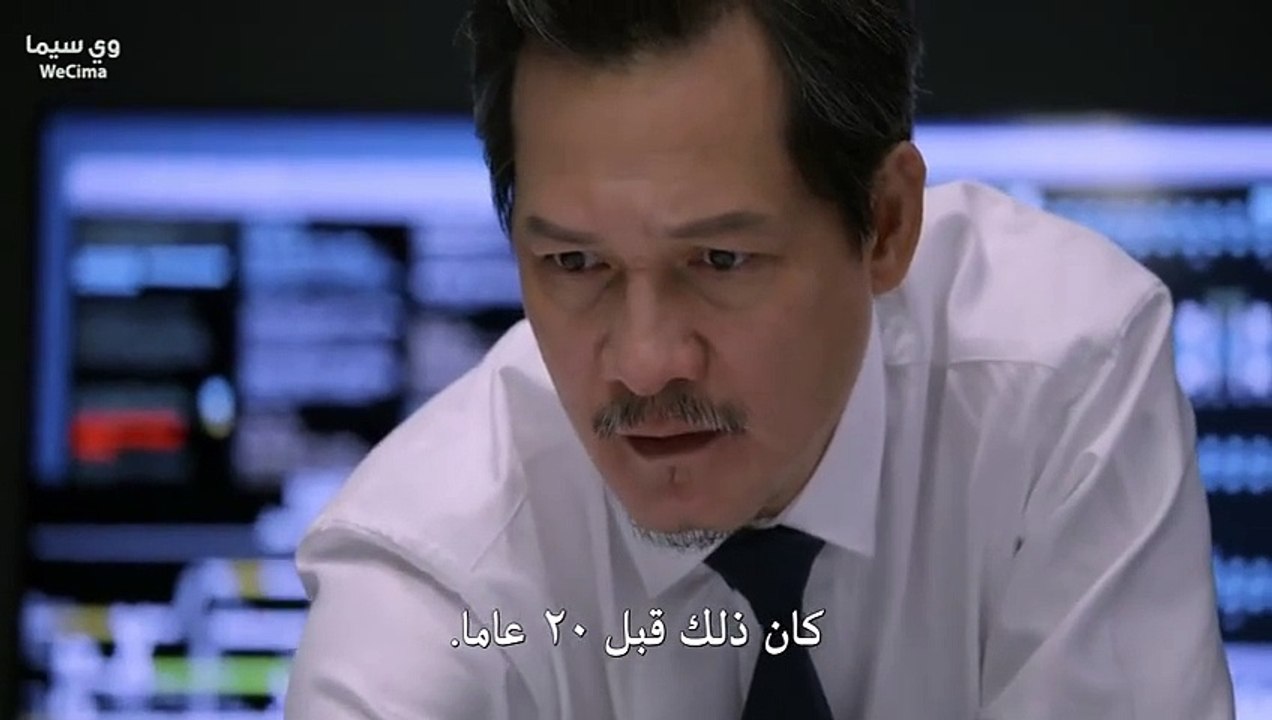 Circle Line فيلم أسياوي مترجم عربي