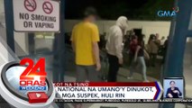 3 Chinese national na umano'y dinukot, na-rescue; mga suspek, huli rin | 24 Oras Weekend