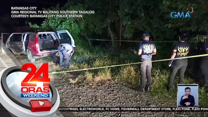 Abandonadong SUV, iniimbestigahan kung konektado sa nawawalang si Catherine Camilon | 24 Oras Weekend