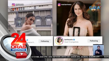 Heart Evangelista, kinumpirmang nagkaayos na sila ni Marian Rivera | 24 Oras Weekend