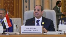 كلمة الرئيس المصري في افتتاح القمة العربية الإسلامية الاستثنائية بشأن غزة