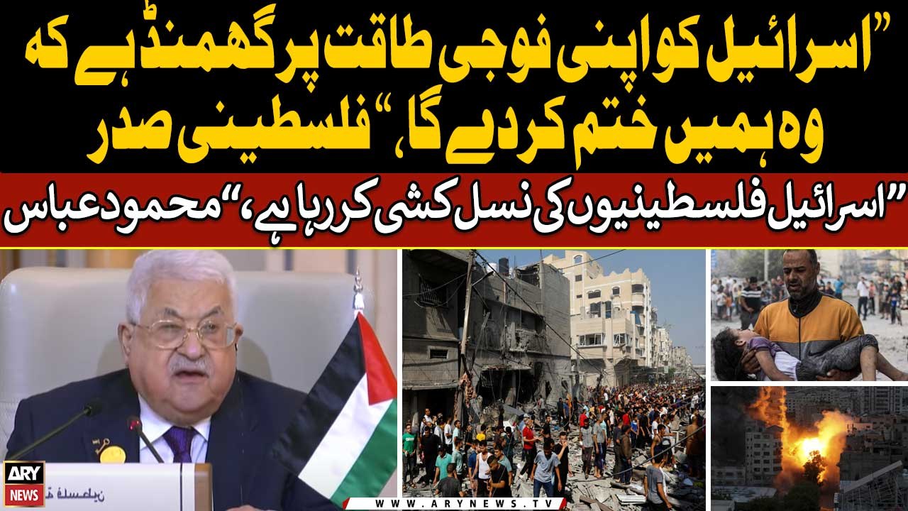 "Israel is committing genocide against Palestinians," Palestinian President Mahmoud Abbas
