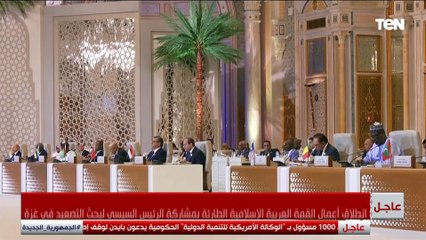 الرئيس السيسي: نمر بظروف استثنائية يمر فيها الوقت ثقيلا على أهالي غزة الذين يواجهون الموت والحصار